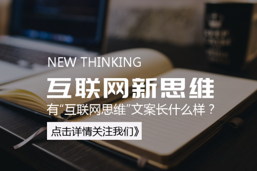 在线信贷与风险管理班