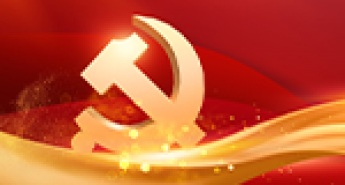 社群：宏观与行业【月度】