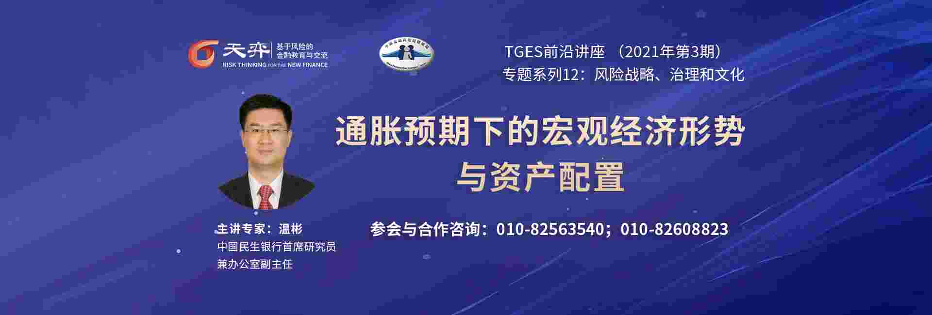 头图