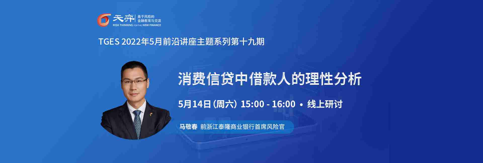 头图