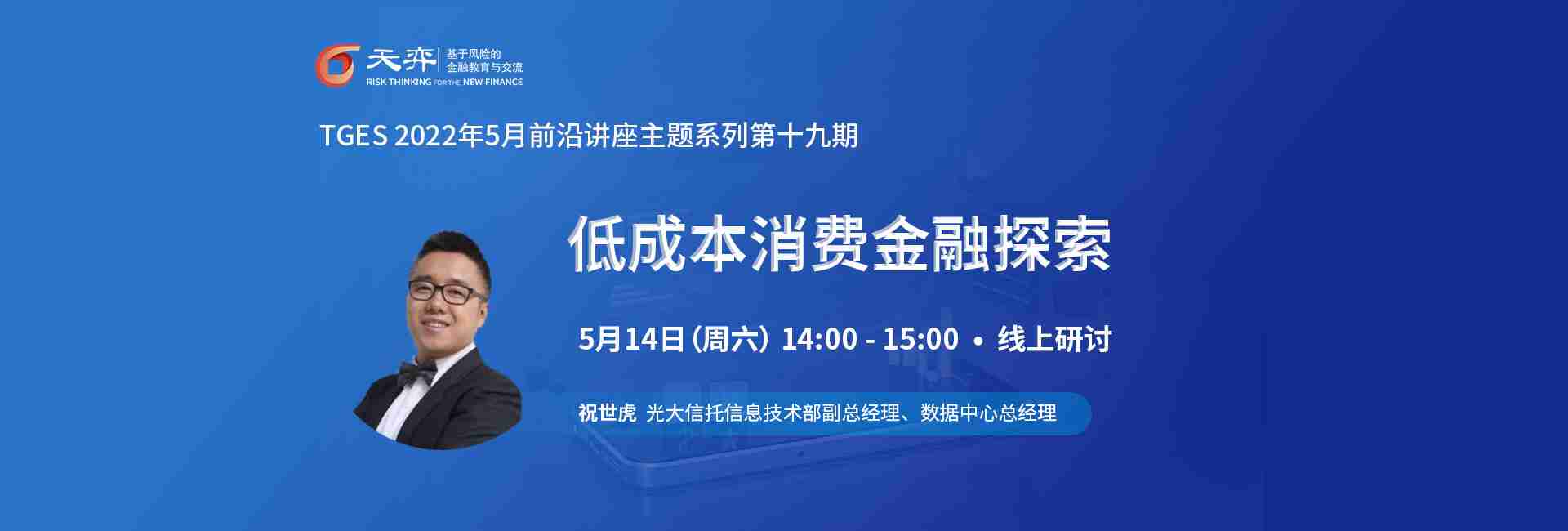 头图