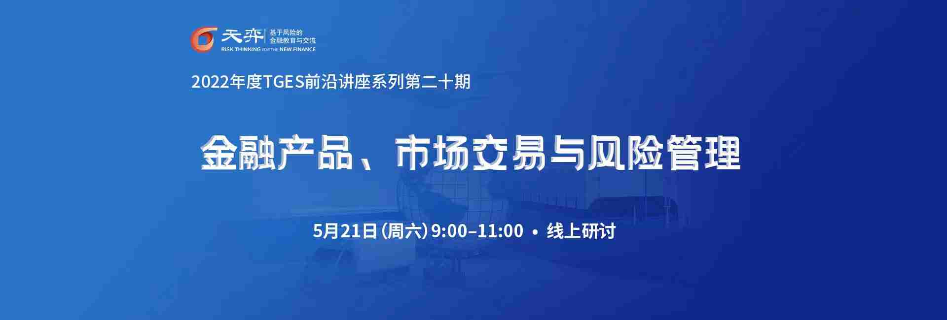 头图