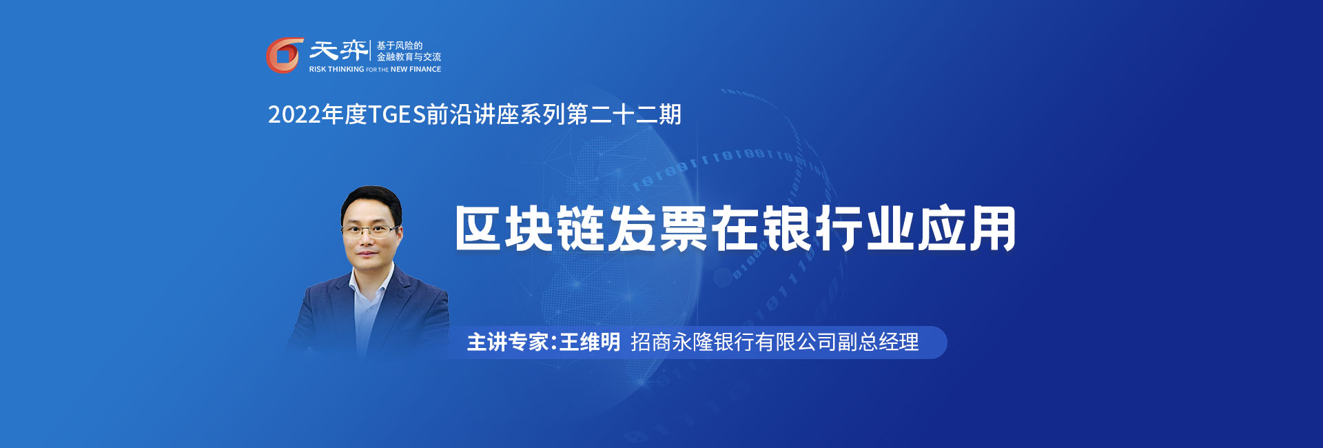 头图