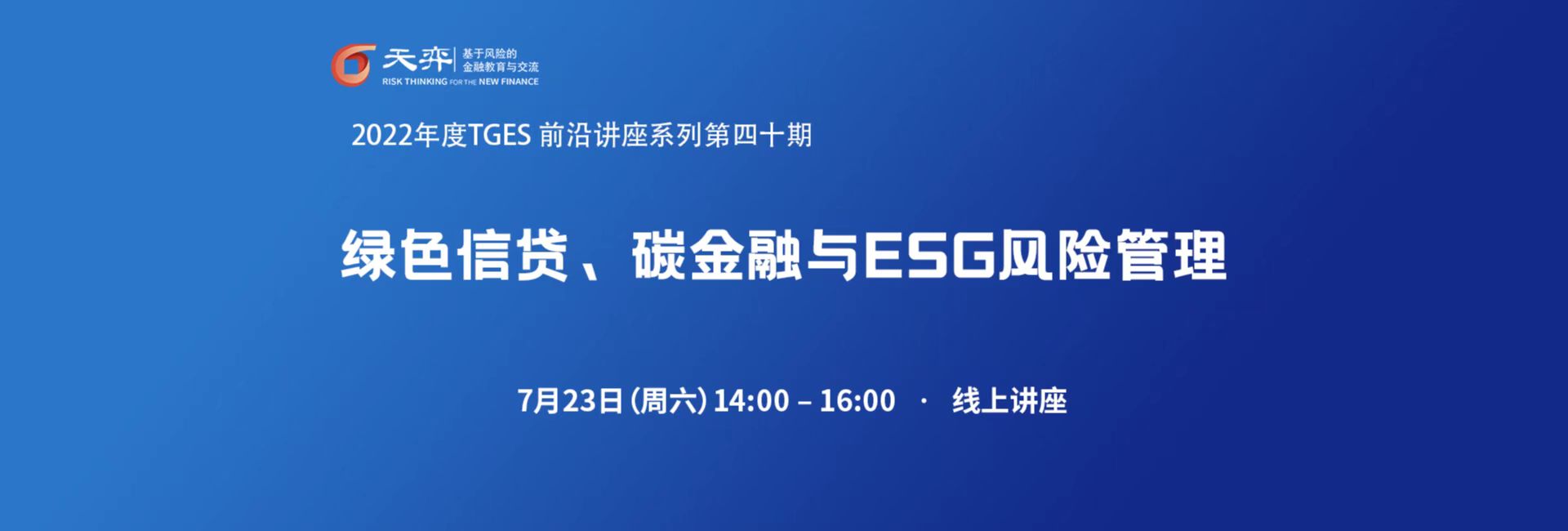 头图