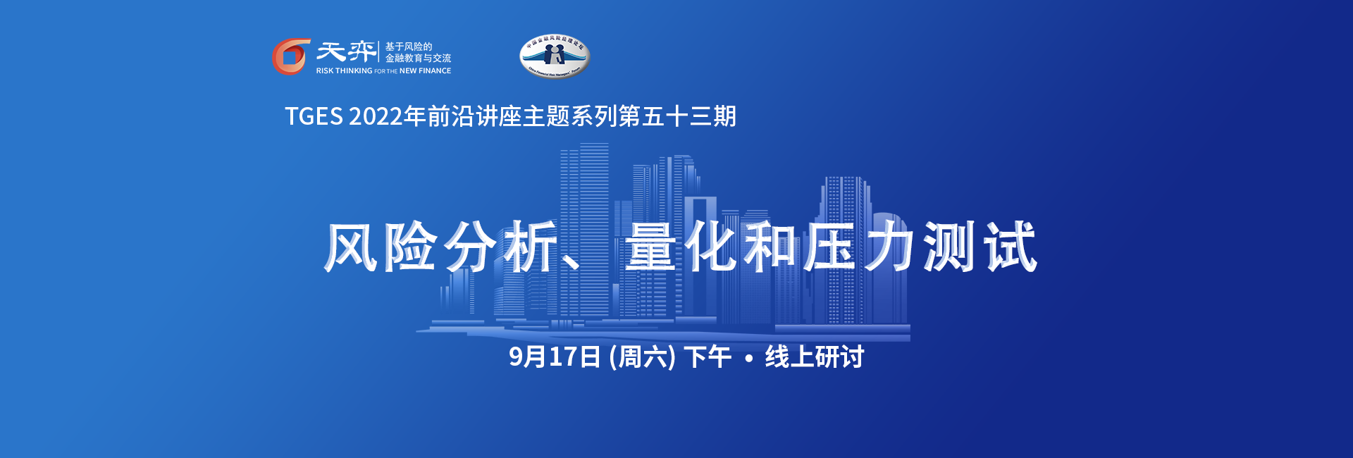 头图