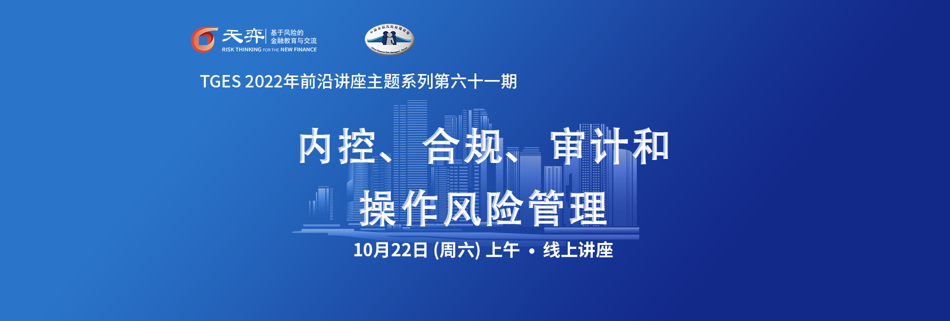 头图