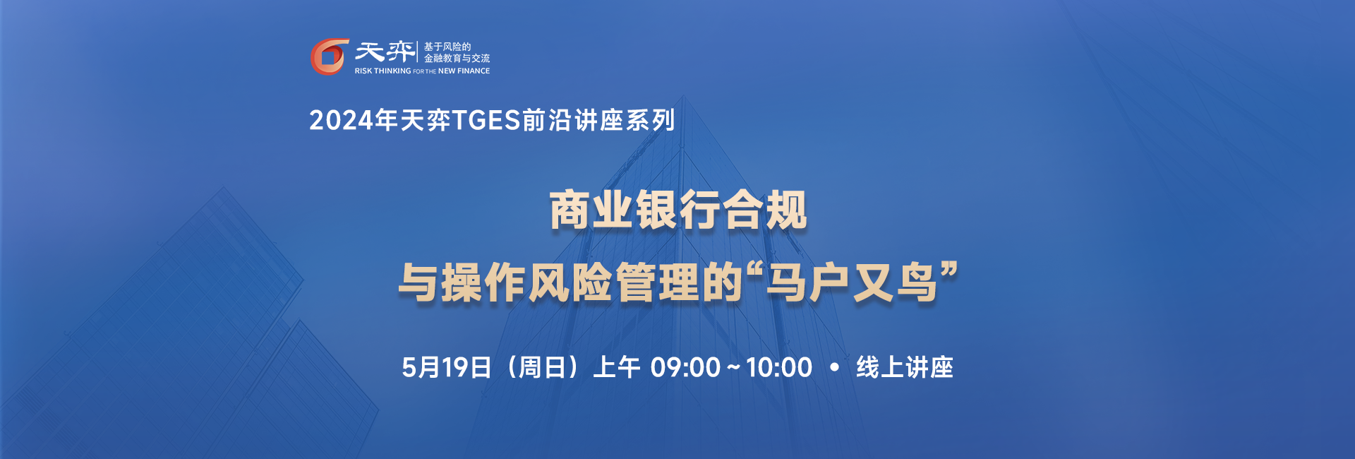 头图