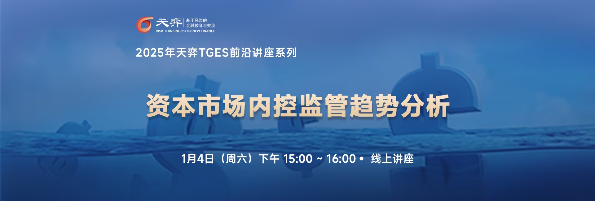 头图