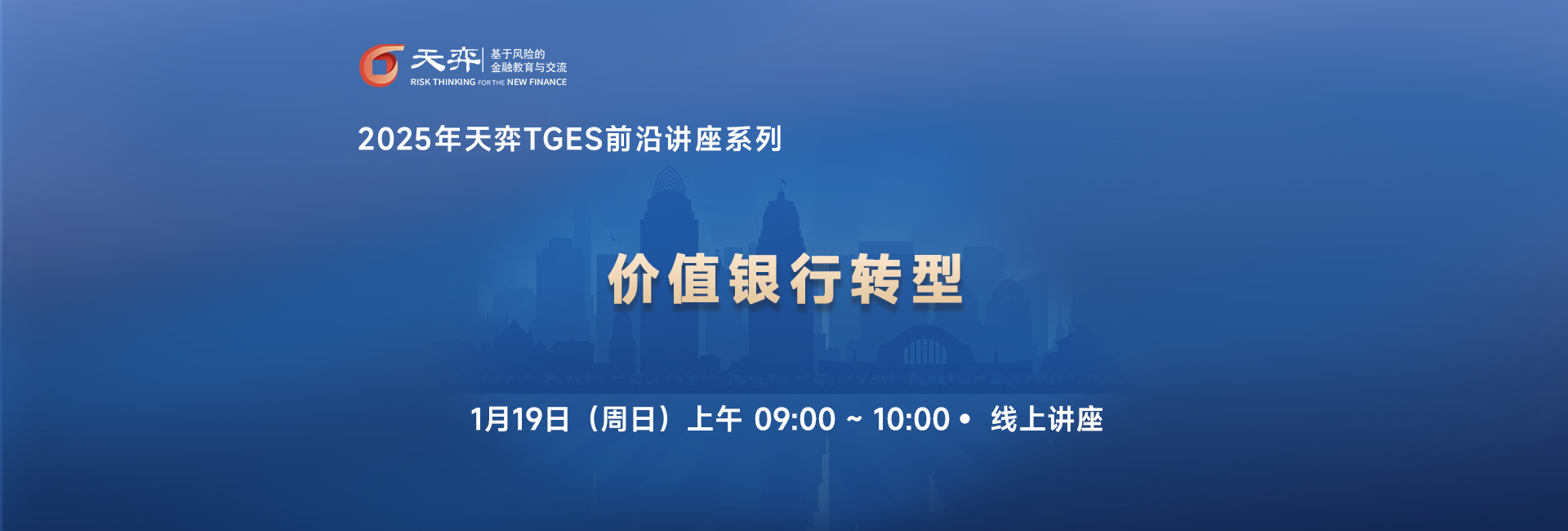 头图