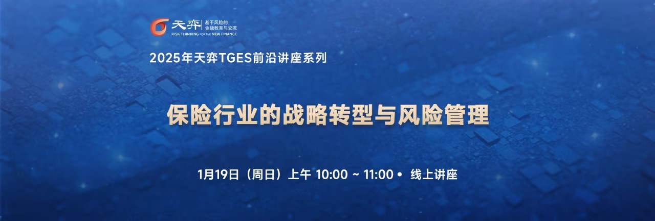 头图